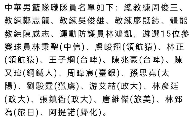 三個女人、一個即將出生避世的嬰兒，與一場「母親」成分的买卖。一對敷裕的夫婦來到僻靜的農場，一對母女住在這，未成年的女兒懷了孕，見不得人。她們協議－－不孕的少婦住在這等孩子出生避世，待少女生產以後，她便帶走嬰兒，未婚小媽也能「解決」孩子，重啟新糊口。隨著這個誰都不屬於的小生命即將降臨，三人的壓力逐解膨脹，看似完善的計畫也一點一點裂解……A weathered woman and her odd teen-aged daughter live in isolation on a desolate farm in South Korea. An affluent city woman es to t hem seeking help with a sensitive matter and the three women soon fall into a new rhythm of life together, each working to fill a void within. However, as their very different paths converge, their deal bees more than what they bargained for.- Written by Anonymous